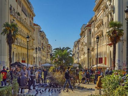 Екскурзии с автобус