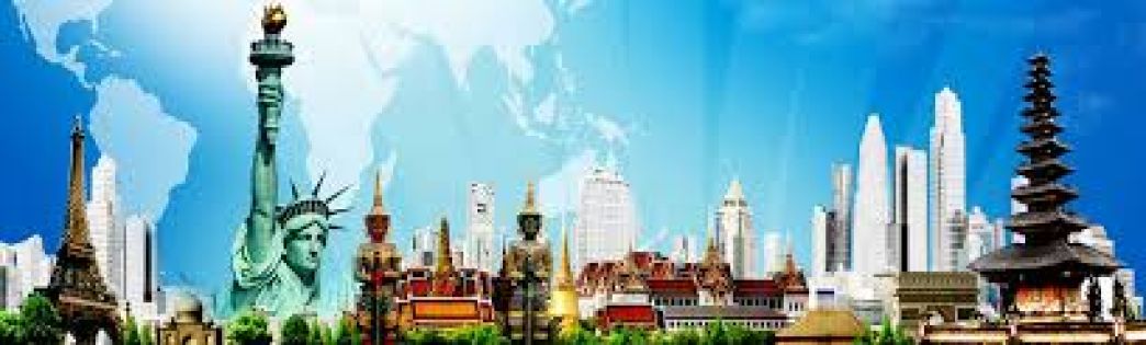 Екскурзии екзотични страни