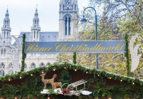 Екскурзия в АВСТРИЯ - ВИЕНА - коледни базари - със самолет и обслужване на български език!