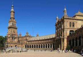 Екскурзия в ИСПАНИЯ - Златна есен в Андалусия