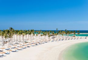 Почивка в Салала, Оман с чартърен полет от София - 7 нощувки